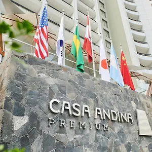 酒店 利马印加酒店 利马