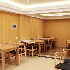 Greentree Jiangsu Changzhou Jintan District Zhixi Town South Zhenxing Road Express 3* Zhixiqiao