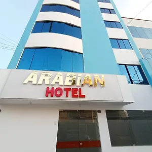 Guest house Arabian *