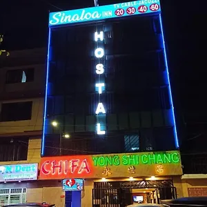 Sinaloa 호텔
